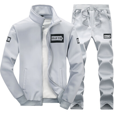 Zhuo Shidao Shield suit male Korean version of the fashion stand collar sports casual sweater set A301-D75 Cangqing
Zhuo Shidao Shield suit male Korean version of the fashion stand collar sports casual sweater set A301-D75 Cangqing