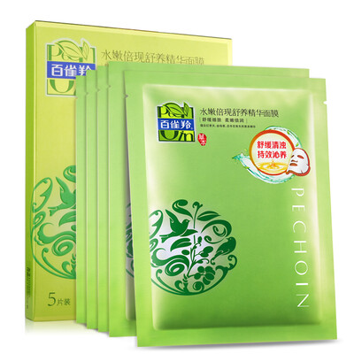 100 bird tide tenderness times Sulong essence mask 22ml 5 moisturizing soothing nourish
100 bird tide tenderness times Sulong essence mask 22ml 5 moisturizing soothing nourish