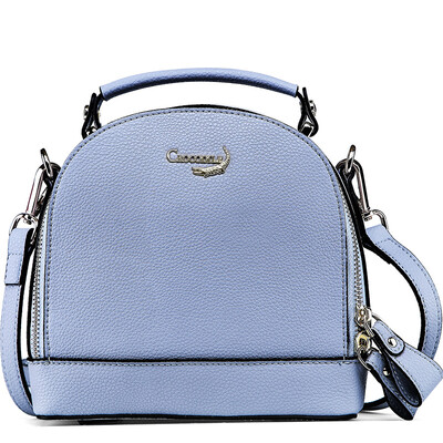 Crocodile (CROCODILE) leather handbag Japanese and Korean version of the tide small square bag shoulder bag simple Messenger bag 12677110-08 blue
Crocodile (CROCODILE) leather handbag Japanese and Korean version of the tide small square bag shoulder bag simple Messenger bag 12677110-08 blue