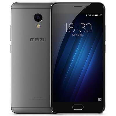 Meizu charm blue E 3GB + 32GB все Netcom открытая версия неба и серая мобильная Unicom Telecom 4G мобильный телефон двойной карточки двойной режим ожидания
Meizu charm blue E 3GB + 32GB все Netcom открытая версия неба и серая мобильная Unicom Telecom 4G мобильный телефон двойной карточки двойной режим ожидания