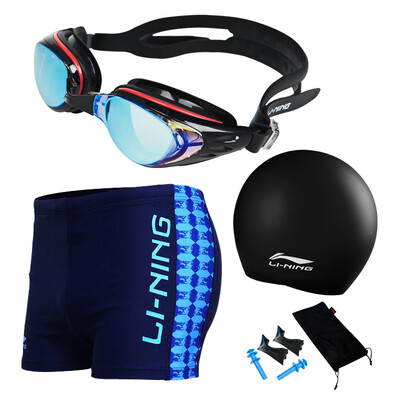 Lining Lens Men's Goggles Luxury Set Plating Подвесные очки Swimsuits Swimsuits Профессиональный спортивный комплект XXL (внутри карманов для носовых карманов, сумка для купальников)
Lining Lens Men's Goggles Luxury Set Plating Подвесные очки Swimsuits Swimsuits Профессиональный спортивный комплект XXL (внутри карманов для носовых карманов, сумка для купальников)
