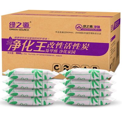 Green Source 3000g Purification King Decoration In addition to Formaldehyde Scavenger Activated Car Car Deodorant Carbon Pack Economy
Green Source 3000g Purification King Decoration In addition to Formaldehyde Scavenger Activated Car Car Deodorant Carbon Pack Economy