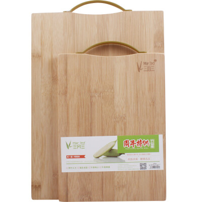 March three bamboo cutting board cutting board fruit plate set ZNB05C 36cm 26cm 15cm 28cm 20cm 15cm
March three bamboo cutting board cutting board fruit plate set ZNB05C 36cm 26cm 15cm 28cm 20cm 15cm