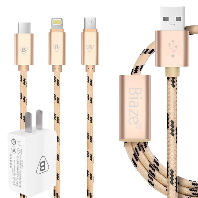 BIAZE 5V 2A charger a drag three mobile phone data cable 12 m gold interface Apple Andrews Type-c support iPhone6 6s millet Huawei M2 K6
BIAZE 5V 2A charger a drag three mobile phone data cable 12 m gold interface Apple Andrews Type-c support iPhone6 6s millet Huawei M2 K6