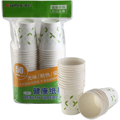 Comix 50 loaded 200ml 7 ounces thick disposable cup paper cup office stationery L303
Comix 50 loaded 200ml 7 ounces thick disposable cup paper cup office stationery L303