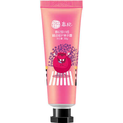 Haruki desserts mobs beauty hand cream sweet gift box (moisturizing 30g + moisturizing 30g + essential oil repair 30g
Haruki desserts mobs beauty hand cream sweet gift box (moisturizing 30g + moisturizing 30g + essential oil repair 30g