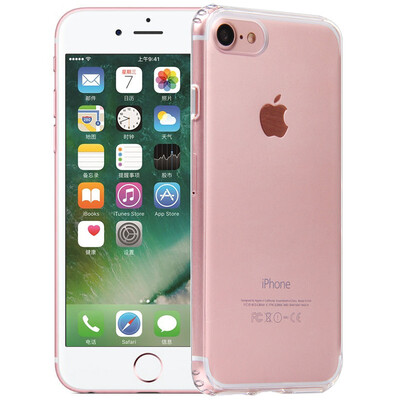 Meiyi Apple iPhone7 / 8 мобильный телефон футляр для защиты от ударов мягкий и жесткий рукав 4,7 дюйма прозрачный белый
Meiyi Apple iPhone7 / 8 мобильный телефон футляр для защиты от ударов мягкий и жесткий рукав 4,7 дюйма прозрачный белый