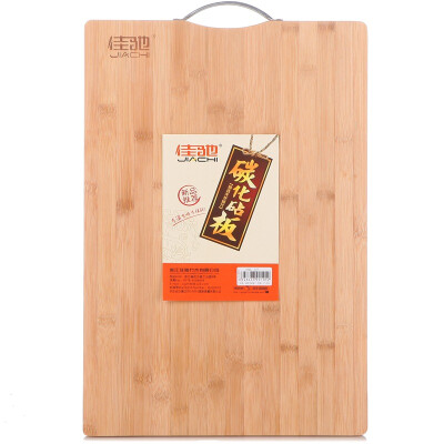 Jiachi carbonization cutting board cutting board cutting board JC-TB50 (50 * 34 * 1.5cm)
Jiachi carbonization cutting board cutting board cutting board JC-TB50 (50 * 34 * 1.5cm)