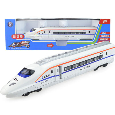 Choi Poo alloy car harmony Harmony high-speed rail car simulation car model baby children toys boys toys car with sound and light 88372NAAA
Choi Poo alloy car harmony Harmony high-speed rail car simulation car model baby children toys boys toys car with sound and light 88372NAAA