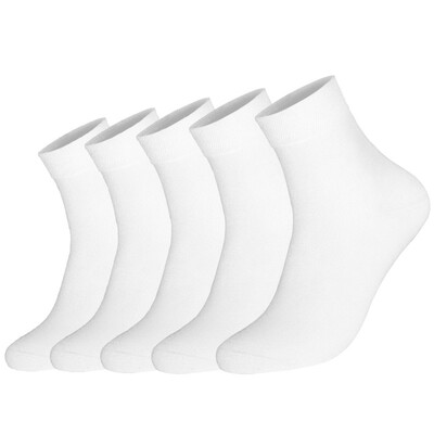 Hengyuan Xiang bamboo pulp fiber men socks business casual short tube socks white 5 double loaded
Hengyuan Xiang bamboo pulp fiber men socks business casual short tube socks white 5 double loaded