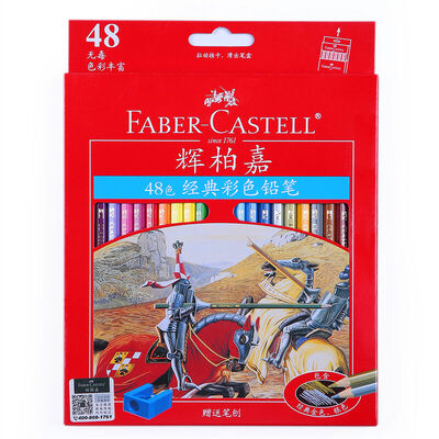 Faber-Castell Classic Color Pencil 24 Color Oil Color Pencil Colored Colored Pencil Pencil Set 115854
Faber-Castell Classic Color Pencil 24 Color Oil Color Pencil Colored Colored Pencil Pencil Set 115854