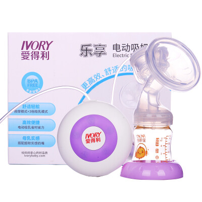 IVORY Breast Pump Automatic Milking Machine Dedicated Breast Pump Enjoying Electric Breast Pump AC-201
IVORY Breast Pump Automatic Milking Machine Dedicated Breast Pump Enjoying Electric Breast Pump AC-201