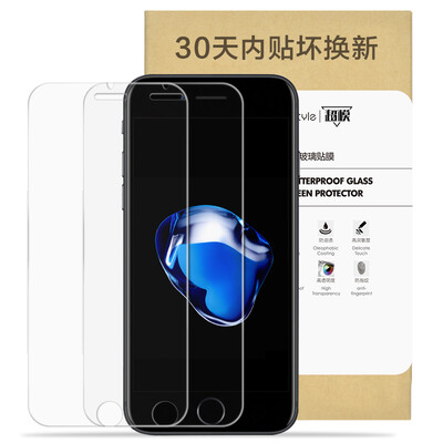 【Двухкомпонентная серия супермодели dostyle Apple 6s закаленная пленка Apple 6 закаленная пленка iPhone6 / 6s закаленная пленка высокого разрешения для мобильного телефона стеклянная пленка 4.7 дюйма
【Двухкомпонентная серия супермодели dostyle Apple 6s закаленная пленка Apple 6 закаленная пленка iPhone6 / 6s закаленная пленка высокого разрешения для мобильного телефона стеклянная пленка 4.7 дюйма