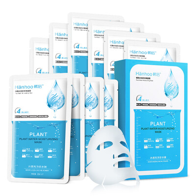 Han Hou (Hanhoo) plant water and light water tender mask 22ml * 10 (moisturizing repair moisturizing moisturizing moisturizing moisturizing effect mask)
Han Hou (Hanhoo) plant water and light water tender mask 22ml * 10 (moisturizing repair moisturizing moisturizing moisturizing moisturizing effect mask)