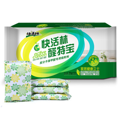 Happy forest 600g aldehyde special treasure urgent home maternal&child office decoration in addition to formaldehyde activated bamboo charcoal clean new house decoration in addition to taste home
Happy forest 600g aldehyde special treasure urgent home maternal&child office decoration in addition to formaldehyde activated bamboo charcoal clean new house decoration in addition to taste home