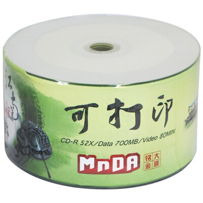 Ming Daijin dish MNDA CD-R 52 speed Jiangnan water can print 50 pieces of plastic package CD blank disc burning disc
Ming Daijin dish MNDA CD-R 52 speed Jiangnan water can print 50 pieces of plastic package CD blank disc burning disc