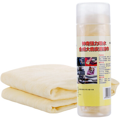 Car Buddy Car wash towel imitation deer leather wipes a dress 66 * 43cm yellow HQ-C1077
Car Buddy Car wash towel imitation deer leather wipes a dress 66 * 43cm yellow HQ-C1077