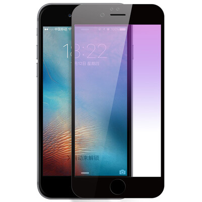 BIAZE iPhone6 / 6с Plus стали мембраны Apple, 6 / 6с Plus 3D фильм стекла мягкой односторонней анти-взрывобезопасный Blu-Ray высокой четкости полноэкранного защита мобильного телефона пленка JM149- черный
BIAZE iPhone6 / 6с Plus стали мембраны Apple, 6 / 6с Plus 3D фильм стекла мягкой односторонней анти-взрывобезопасный Blu-Ray высокой четкости полноэкранного защита мобильного телефона пленка JM149- черный