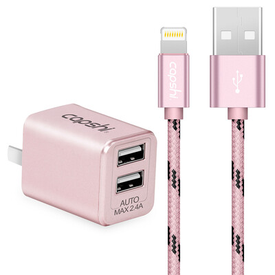 Capshi Apple 6 / 5S data cable charging line rose gold + 2.4A dual-port mobile phone charger gold support iphone5 / 6s / 7 Plus / SE / ipad air mini
Capshi Apple 6 / 5S data cable charging line rose gold + 2.4A dual-port mobile phone charger gold support iphone5 / 6s / 7 Plus / SE / ipad air mini