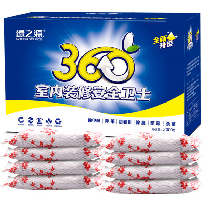 Jingdong supermarket green source of camphor wood ball camphor ball table desk wardrobe mildew moth removal formaldehyde camphor pill 250 capsules 18cm
Jingdong supermarket green source of camphor wood ball camphor ball table desk wardrobe mildew moth removal formaldehyde camphor pill 250 capsules 18cm