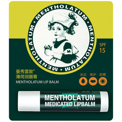 Mentholatum (Mentholatum) Mint lip balm 3.5g (sunscreen spf15 moisturizing moisturizing lipstick
Mentholatum (Mentholatum) Mint lip balm 3.5g (sunscreen spf15 moisturizing moisturizing lipstick