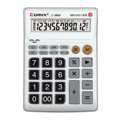 

(COMIX) C-868 Тайвань Shu как калькулятор голоса / компьютер 12 новых и старых случайных доставки упаковки