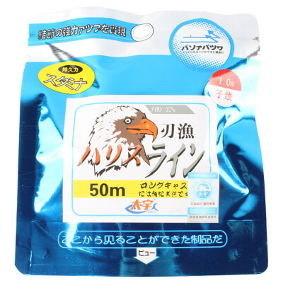 Taiyu финишная линия продуктов основная линия рыболовные снасти рыболовная линия сильная линия съемника 50 метров линия номер 0.8 TY1009
Taiyu финишная линия продуктов основная линия рыболовные снасти рыболовная линия сильная линия съемника 50 метров линия номер 0.8 TY1009