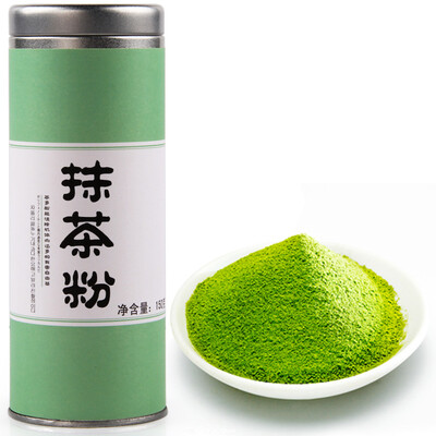 C-TS003 High grade china matcha green tea powder 100% natural organic matcha tea To help young and beautiful and slimming
C-TS003 High grade china matcha green tea powder 100% natural organic matcha tea To help young and beautiful and slimming