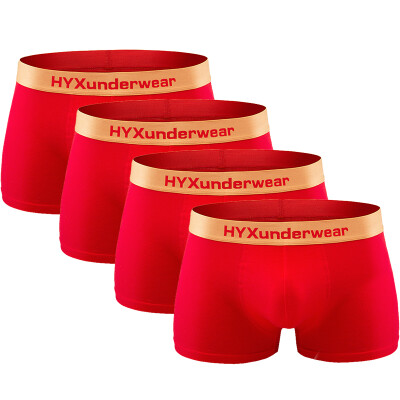 Heng Yuan Xiang men red underwear elastic cotton Benming letter in the waist section of the waist underwear four loaded 170/95
Heng Yuan Xiang men red underwear elastic cotton Benming letter in the waist section of the waist underwear four loaded 170/95