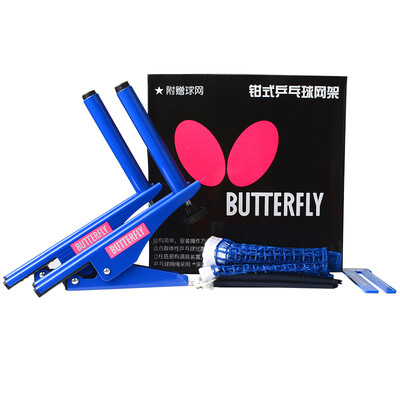Butterfly (Butterfly) table tennis net table tennis table clamp clamp grid PC13 NT01 (including net
Butterfly (Butterfly) table tennis net table tennis table clamp clamp grid PC13 NT01 (including net