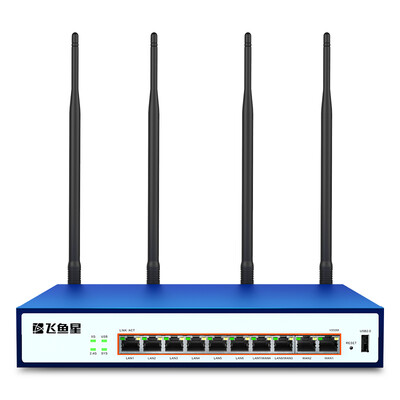 Flying Star VE989GW + 1200M enterprise-class wireless router through the wall strong dual-band WiFi Gigabit router 10 Internet access management WeChat certification 3G / 4G wireless VPN routing
Flying Star VE989GW + 1200M enterprise-class wireless router through the wall strong dual-band WiFi Gigabit router 10 Internet access management WeChat certification 3G / 4G wireless VPN routing