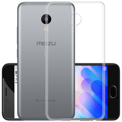 Meiyu Meizu Charm Blue 5 mobile phone shell TPU soft shell protective cover for the charm of blue 5
Meiyu Meizu Charm Blue 5 mobile phone shell TPU soft shell protective cover for the charm of blue 5