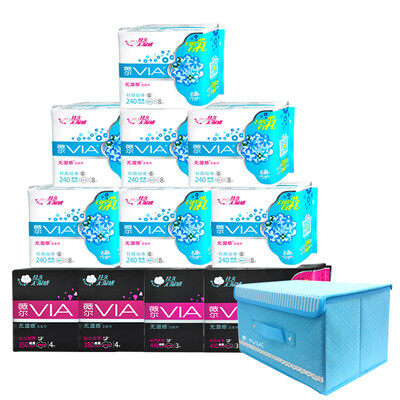 WARE VIA sanitary napkins discounted packages 11 bags to send custom storage box daily 56 + night with 8 + long night with 6 (Vinda produced
WARE VIA sanitary napkins discounted packages 11 bags to send custom storage box daily 56 + night with 8 + long night with 6 (Vinda produced