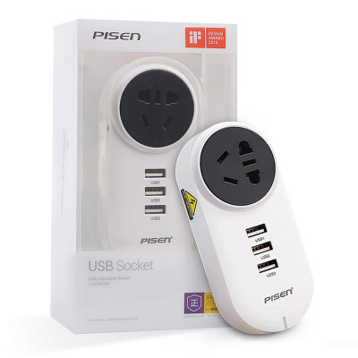

Вращающееся зарядное устройство PISEN с 3 USB портами и 1 международным разъемом питания