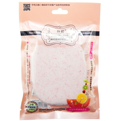 Fragrance F3604 Instant Moisturizing Makeup Remover Clean Facial Cleansing Facial Cleansing Makeup Auxiliaries
Fragrance F3604 Instant Moisturizing Makeup Remover Clean Facial Cleansing Facial Cleansing Makeup Auxiliaries