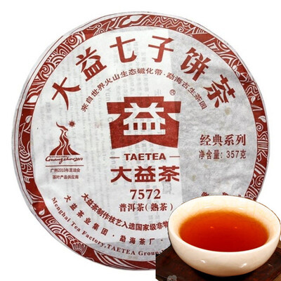 C-PE019 China Green Food 100% authentic TAETEA 2010 Nian 7572 ripe Pu'er tea Menghai Dayi 357 g tea cake tea to lose weight
C-PE019 China Green Food 100% authentic TAETEA 2010 Nian 7572 ripe Pu'er tea Menghai Dayi 357 g tea cake tea to lose weight