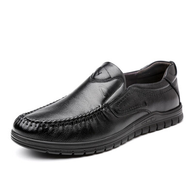 Camel Active (Casel Active) Shallow round head embossed pattern leather feet men's shoes light comfortable car suture business casual shoes black 43
Camel Active (Casel Active) Shallow round head embossed pattern leather feet men's shoes light comfortable car suture business casual shoes black 43