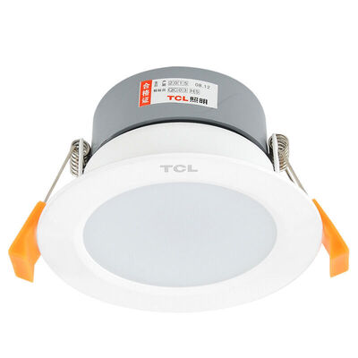【Jingdong Supermarket】 TCL Downlight LED Spotlight Full Set Ceiling Lamp Hall Lamp Hallade Passway Light 3W White 65-75mm Open
【Jingdong Supermarket】 TCL Downlight LED Spotlight Full Set Ceiling Lamp Hall Lamp Hallade Passway Light 3W White 65-75mm Open