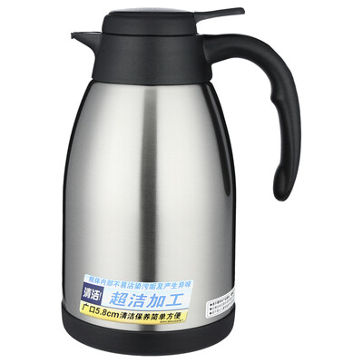 Jingdong Supermarket Tiger brand Tiger insulation pot stainless steel portable hot water bottle vacuum cold pot PWL-B16C-XC 16 liters
Jingdong Supermarket Tiger brand Tiger insulation pot stainless steel portable hot water bottle vacuum cold pot PWL-B16C-XC 16 liters