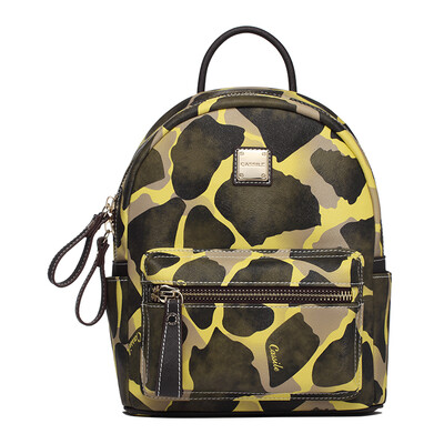 Cassie cassile fashion female small shoulder bag trend travel backpack camouflage bag C143042046Z3 camouflage yellow
Cassie cassile fashion female small shoulder bag trend travel backpack camouflage bag C143042046Z3 camouflage yellow