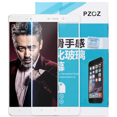 Pizza red rice 4 tempered high-grade full-screen full coverage of red rice four high with version of the phone to protect the film white
Pizza red rice 4 tempered high-grade full-screen full coverage of red rice four high with version of the phone to protect the film white