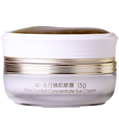 HERBORIST Royal. Five Elements Hwan Eye Cream 15g (dilute the fine lines to brighten the skin to black eye panda eye cream
HERBORIST Royal. Five Elements Hwan Eye Cream 15g (dilute the fine lines to brighten the skin to black eye panda eye cream