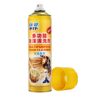 Che cp1028 Tire Bao car tire brightener tire glaze cleaning tire maintenance car tire wax tire wax
Che cp1028 Tire Bao car tire brightener tire glaze cleaning tire maintenance car tire wax tire wax