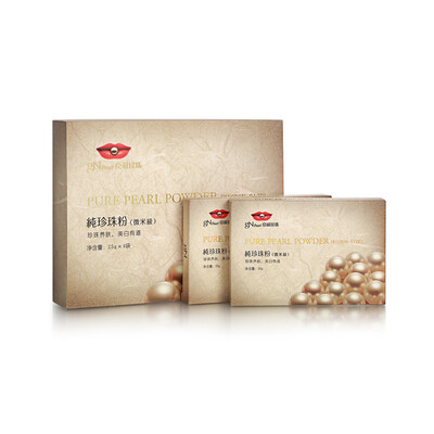 Beijing Run pearl gNPearl mask pure pearl powder micron level 25g 4 box oil balance skin firm powder
Beijing Run pearl gNPearl mask pure pearl powder micron level 25g 4 box oil balance skin firm powder