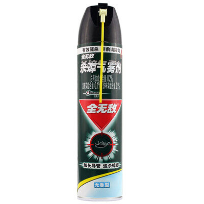 Unrivaled cockroach aerosol no fragrant formula 600ml insecticide specifically kill cockroaches kill cockroach insecticide
Unrivaled cockroach aerosol no fragrant formula 600ml insecticide specifically kill cockroaches kill cockroach insecticide