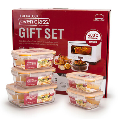 Lock & lock Microwave Cooker Glass Set Fresh Box Set Five-piece Set (380ml * 2 + 500ml * 2 + 1000ml) LLG445S912
Lock & lock Microwave Cooker Glass Set Fresh Box Set Five-piece Set (380ml * 2 + 500ml * 2 + 1000ml) LLG445S912