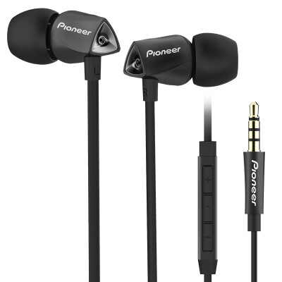 Pioneer SEC-CL52S Stereo Metal Headphones