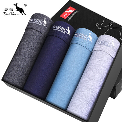 Kangaroo DaiShu 4 Men&39s comfortable bag root net color flat underwear male deep hemp gray treasure blue lake green light gray gray XXL code
Kangaroo DaiShu 4 Men&39s comfortable bag root net color flat underwear male deep hemp gray treasure blue lake green light gray gray XXL code