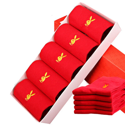 Jingdong supermarket Playboy leisure cotton socks this life socks cotton female socks in the tube 1067-5 wedding gift Ms Hongyun cotton socks gift box 5 double red uniform
Jingdong supermarket Playboy leisure cotton socks this life socks cotton female socks in the tube 1067-5 wedding gift Ms Hongyun cotton socks gift box 5 double red uniform