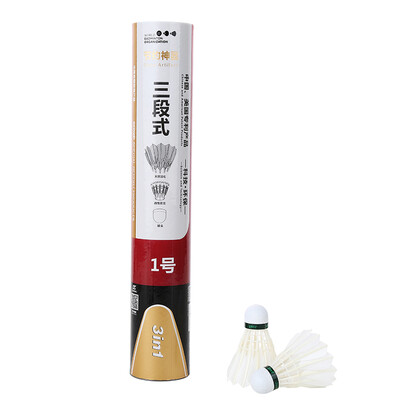 Dmantis three-stage badminton resistance training training game with goose hair ball 77 speed on the 1st 12 installed
Dmantis three-stage badminton resistance training training game with goose hair ball 77 speed on the 1st 12 installed